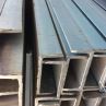Stainless Steel Channel Bar